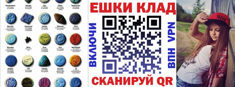 Экстази 99%  Вышний Волочёк 
