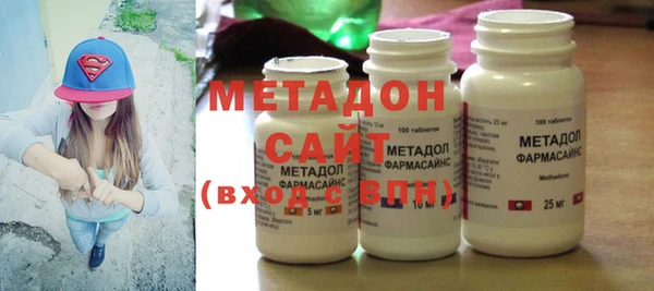 кокс Абдулино