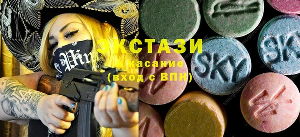 кокс Абдулино