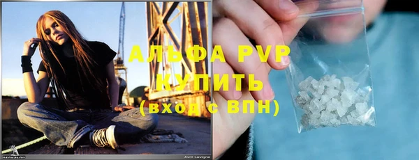 дживик Алексеевка