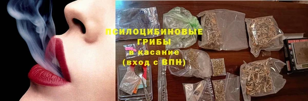 кокс Абдулино