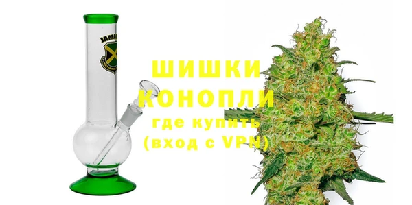 амф Абаза