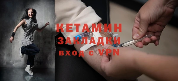 амф Абаза