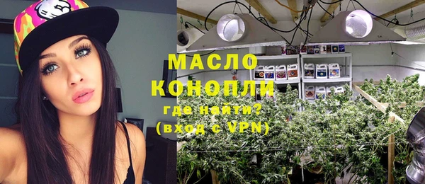 амф Абаза