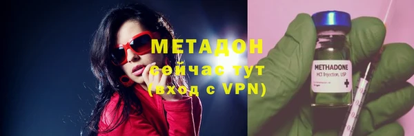 кокс Алексин