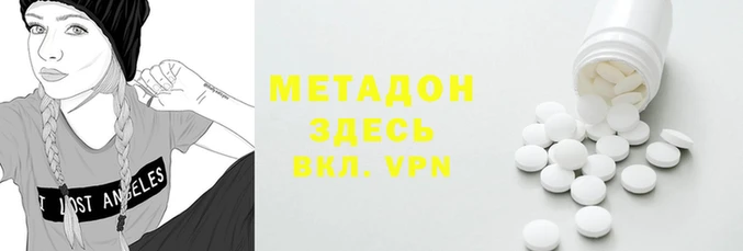 а пвп мука Алзамай