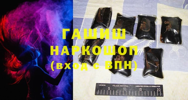 амф Абаза