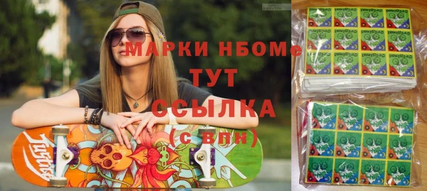 кокс Абдулино