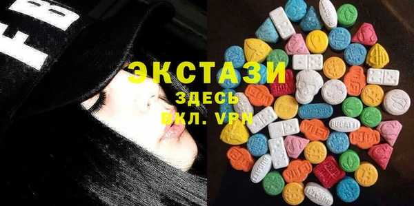 кокс Алексин