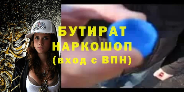амф Абаза