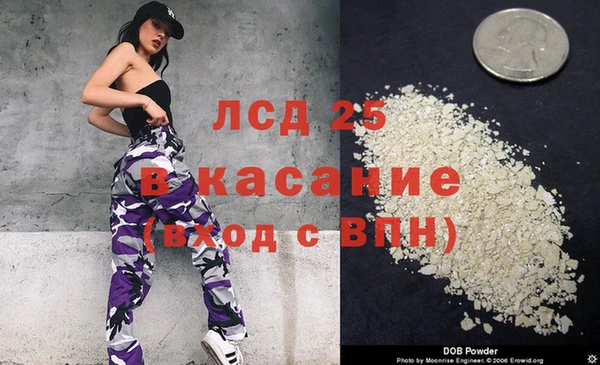 дживик Алексеевка