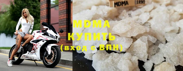 кокс Абдулино