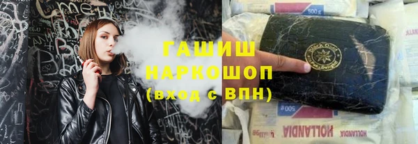 кокс Абдулино