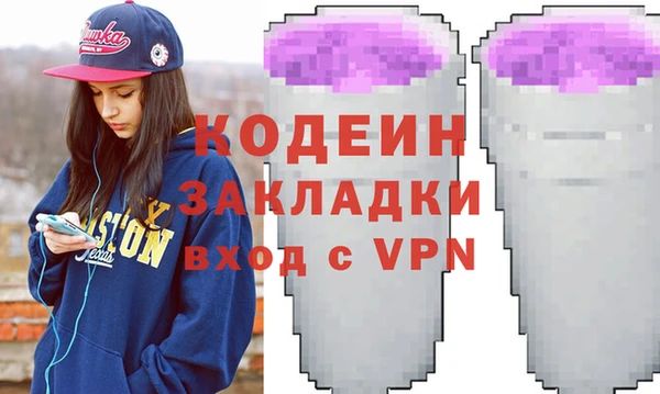 кокс Абдулино