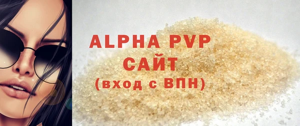 кокс Абдулино