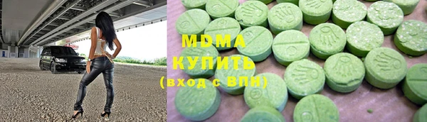 кокс Абдулино